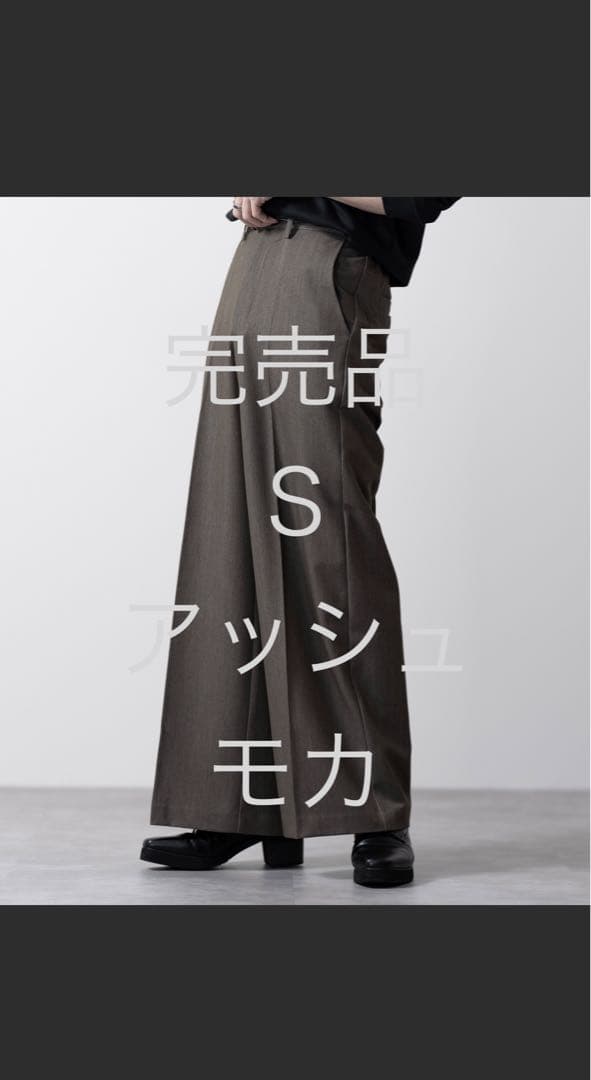 【CLEL】バックブラッシュドTR フレアスラックス サイズSアッシュモカ完売品