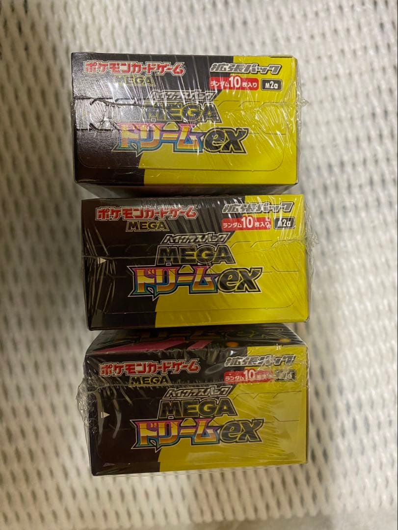 未開封シュリンク付き　ポケモンカードMEGAドリームex 3box