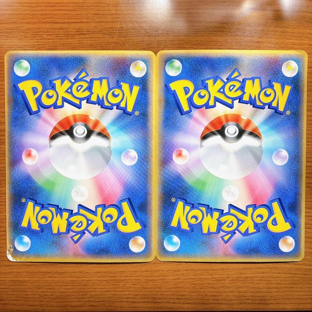 ラティアスとラティオス 大きいカード2枚セット　無料冊子付き　ポケモン