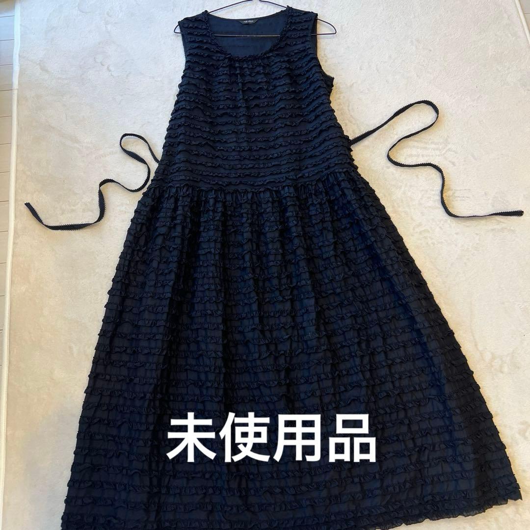 【試着のみ】ピンクハウス　豪華段々フリルワンピース