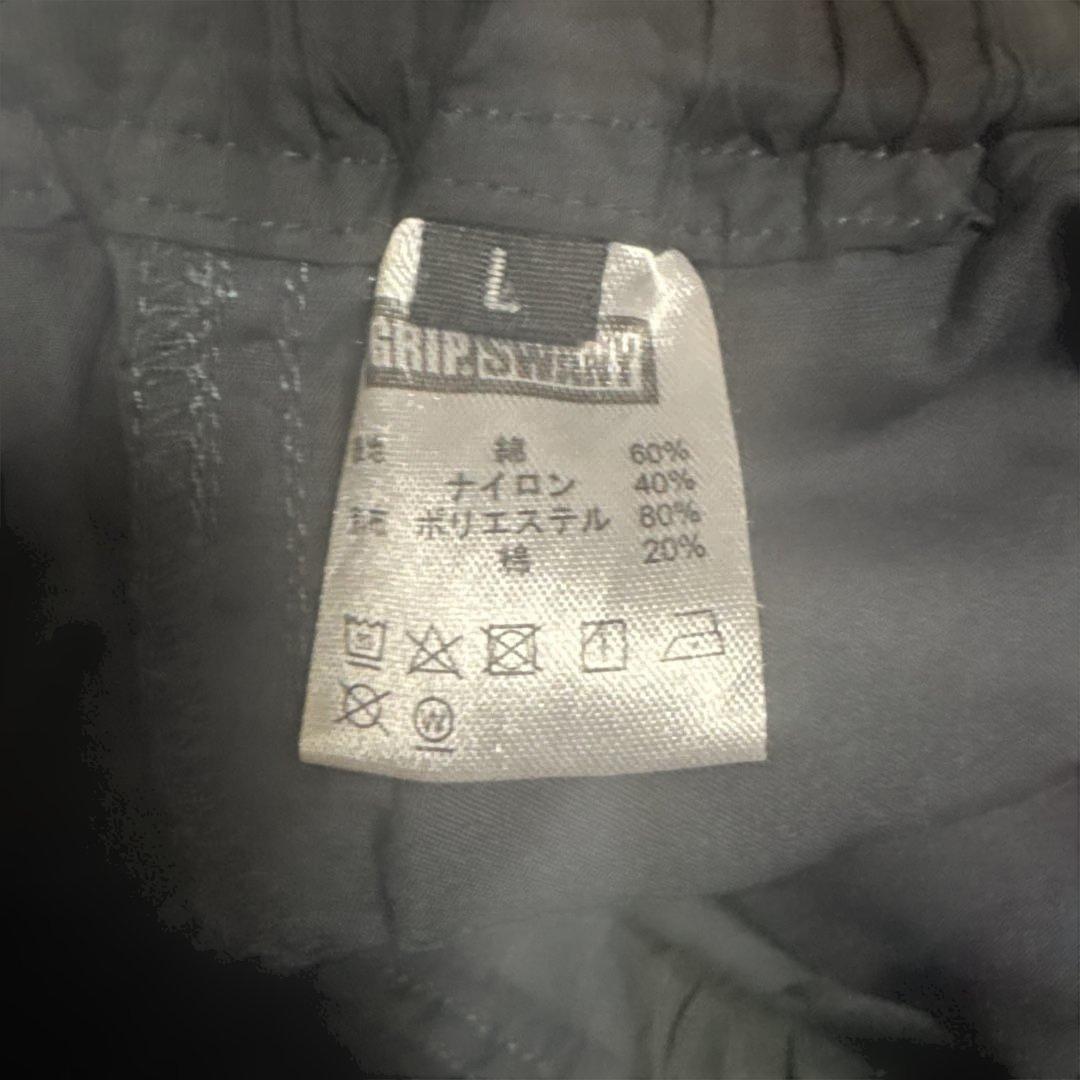 STABRIDGE × GRIP SWANY EXPLORER SHORTS