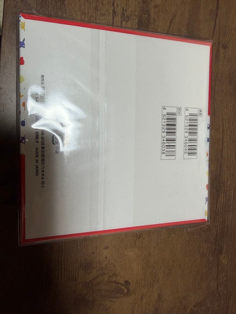 ポケモンカード151 未開封BOXシュリンク付き