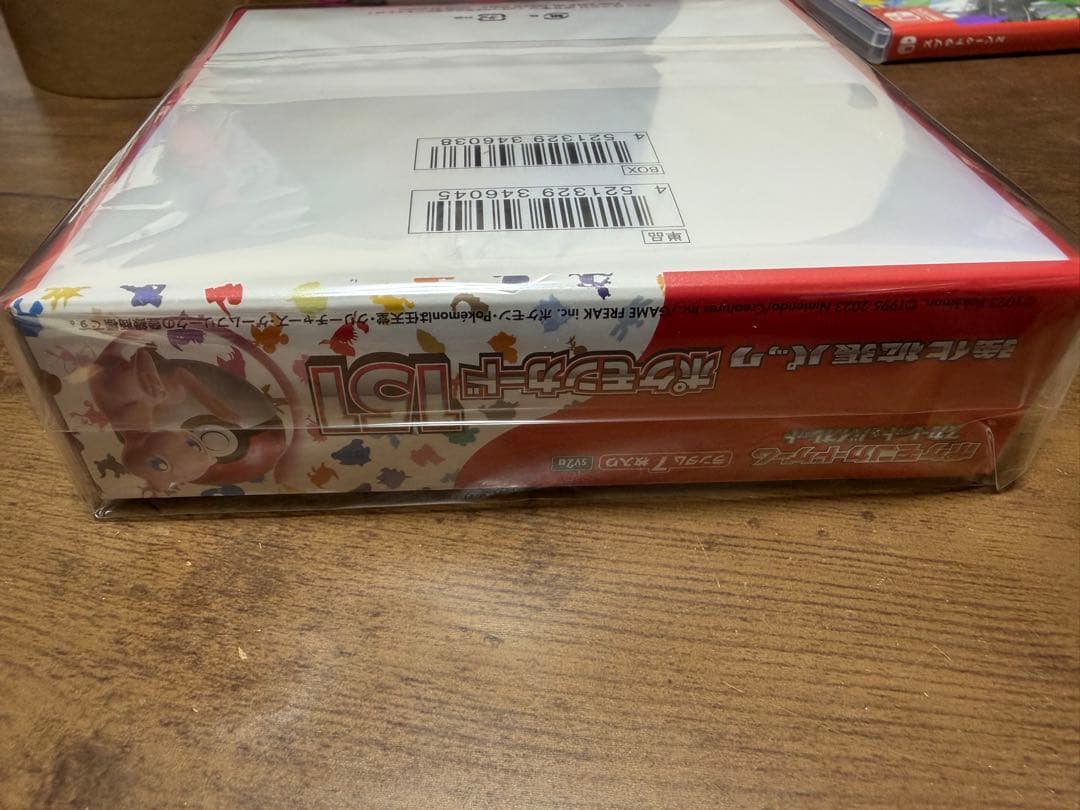 ポケモンカード151 未開封BOXシュリンク付き