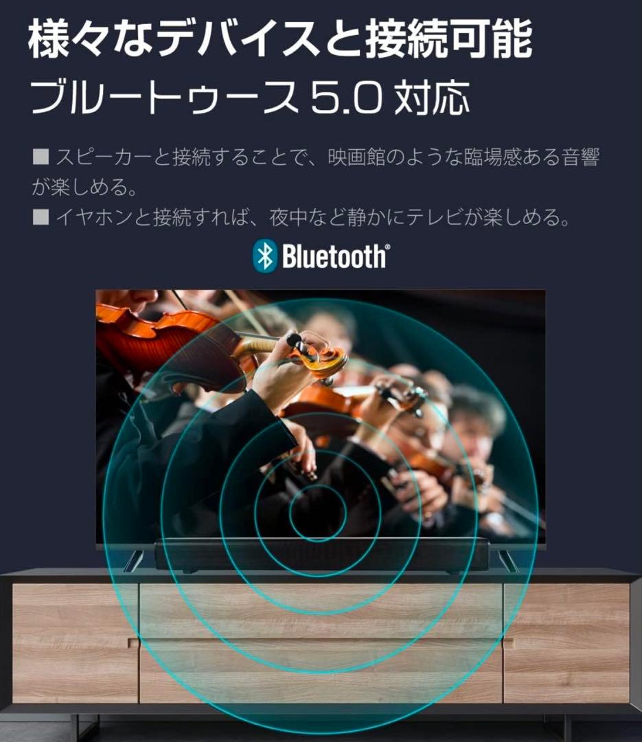 T*8様 大型液晶モニター　移動式スタンド付き