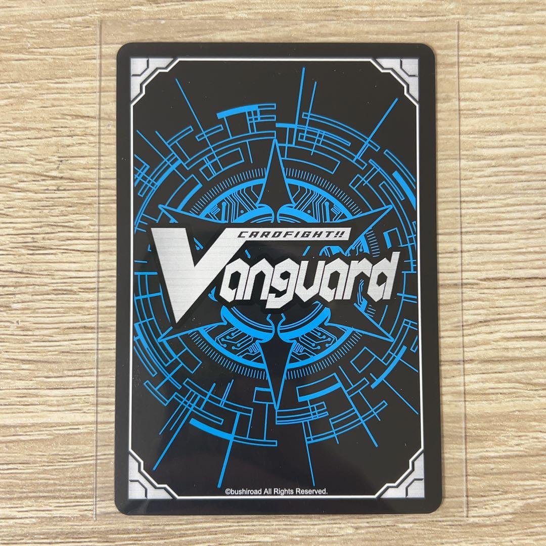 超次元ロボ ダイユーシャ SEC ヴァンガード