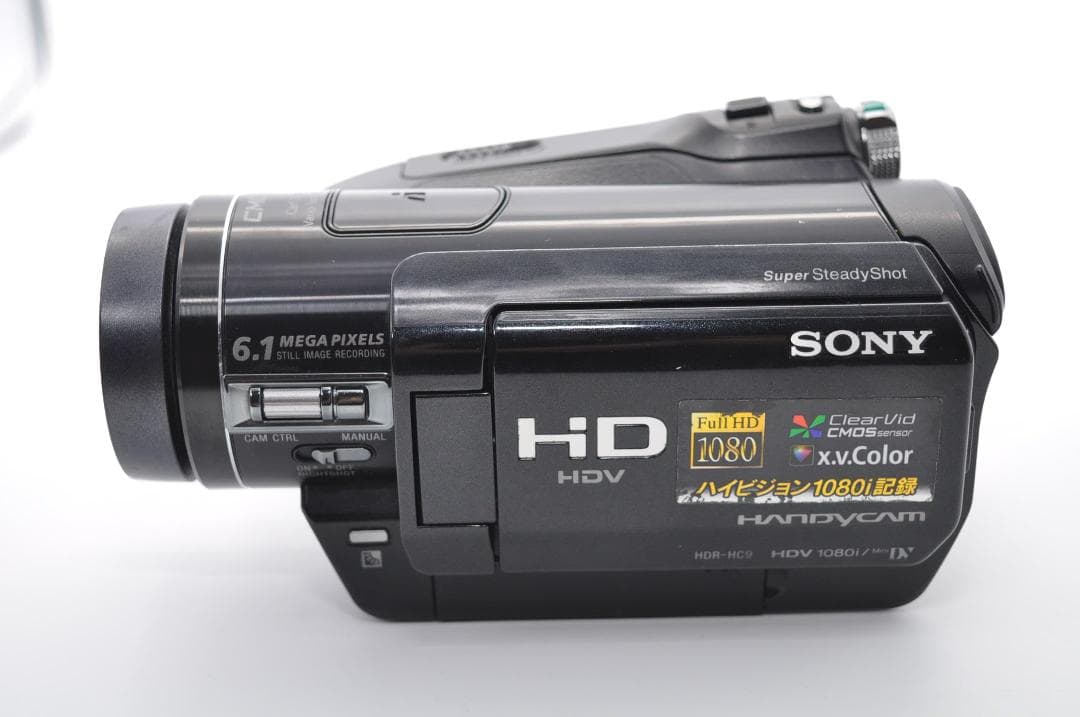 SONY フルハイビジョンビデオカメラ Handycam HDR-HC9