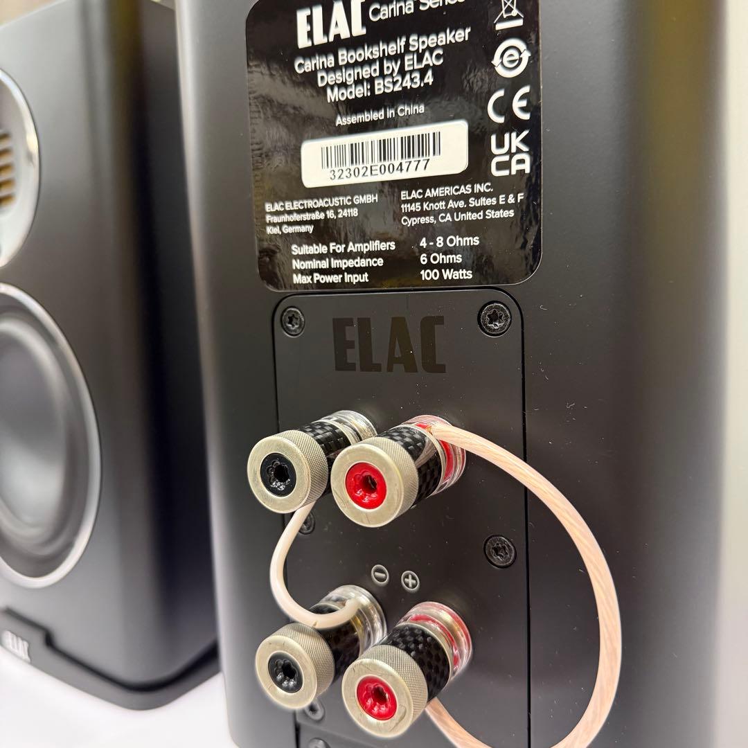 ELAC CARINA BS243.4 [ペア]