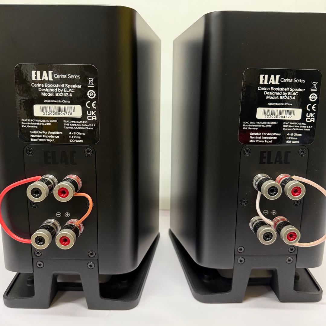 ELAC CARINA BS243.4 [ペア]