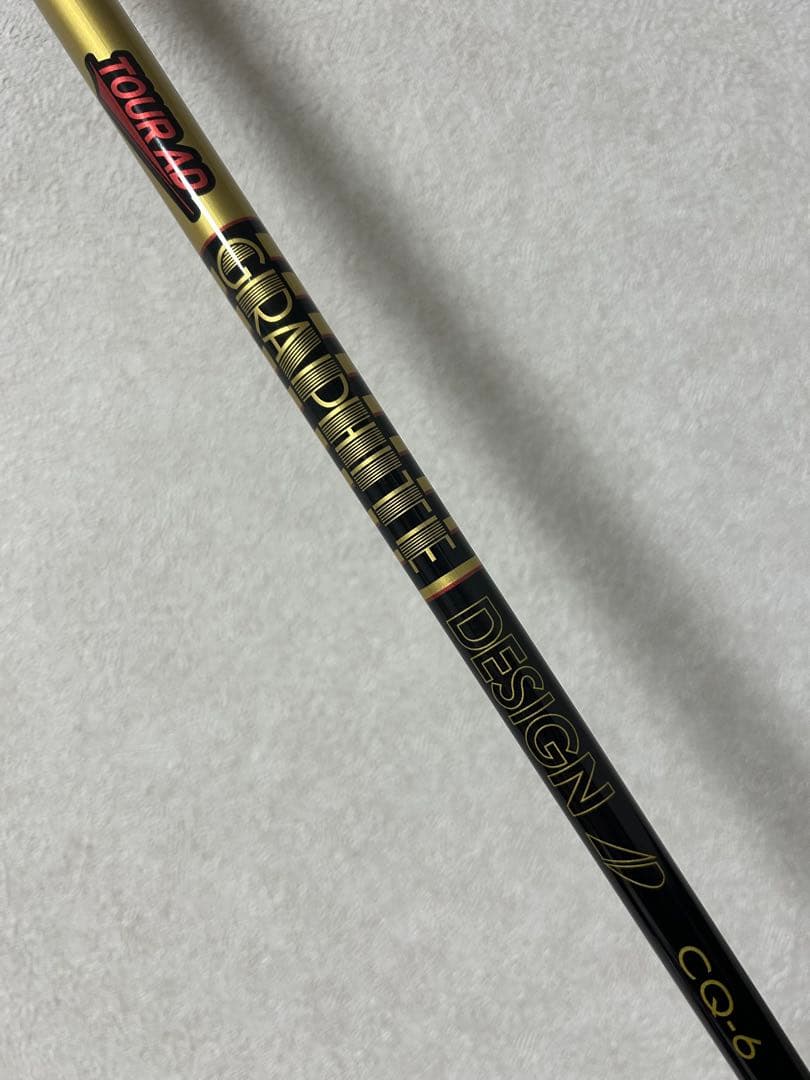 ⭐️とも様⭐️