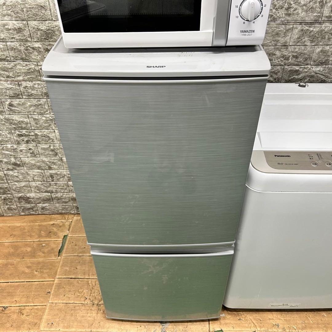 148 冷蔵庫　洗濯機　電子レンジ　3点セット　小型　一人暮らし　国内メーカー