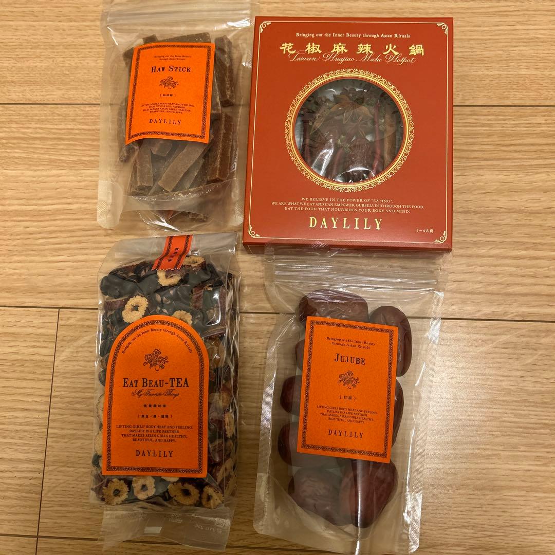 DAYLILY 健康食品セット