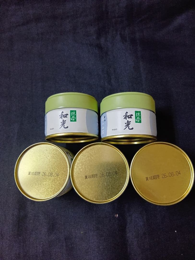 和光２０㌘５缶宇治丸久小山園