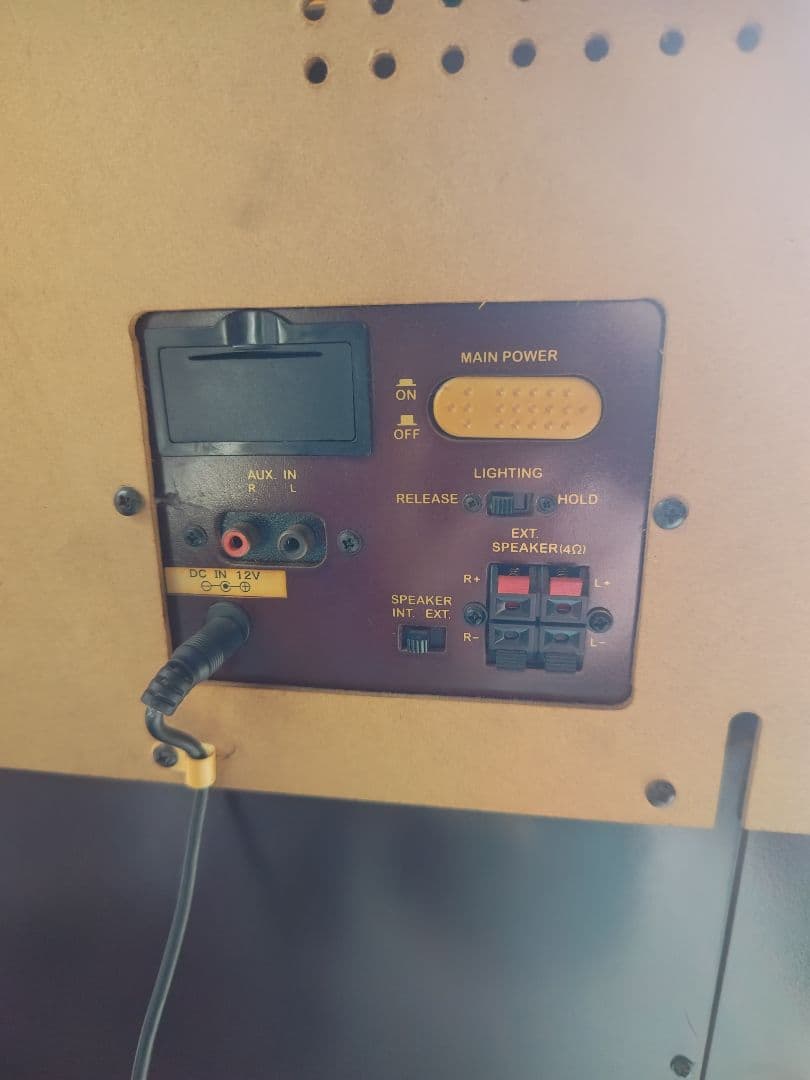 ジュークボックス　インテリア　アンティーク