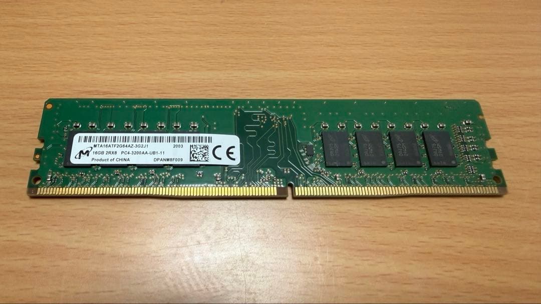 Micron DDR4 3200 16GB 1枚Memtest86チェック済み