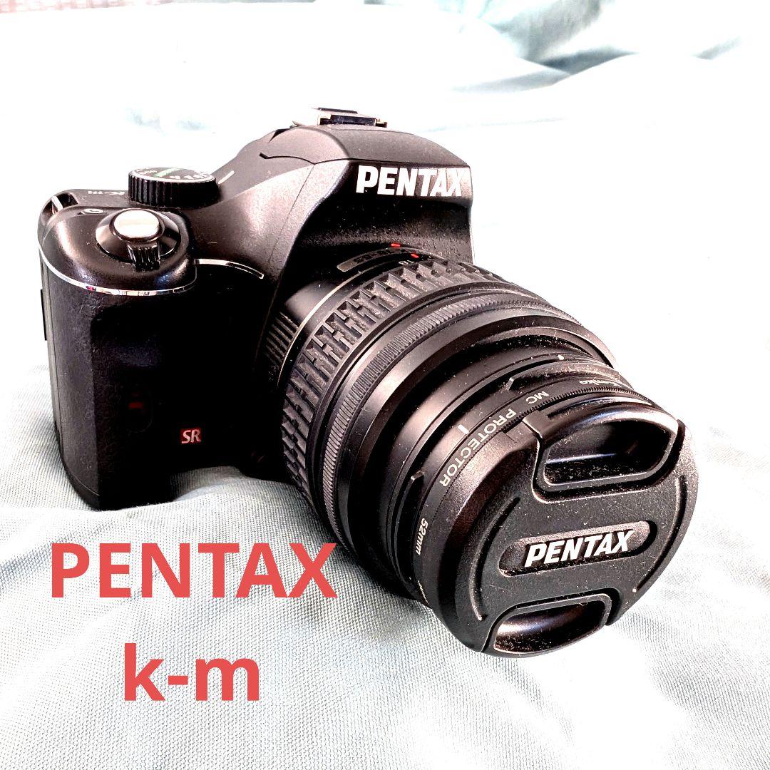 ペンタックス　k-m