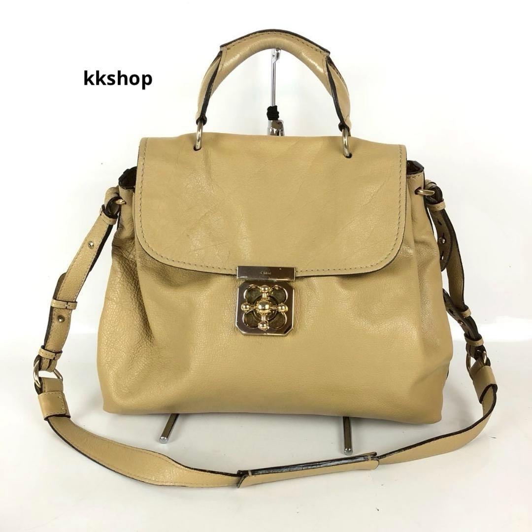 Chloé クロエ エルシー 2WAY レザーバッグ ベージュ ゴールド金具