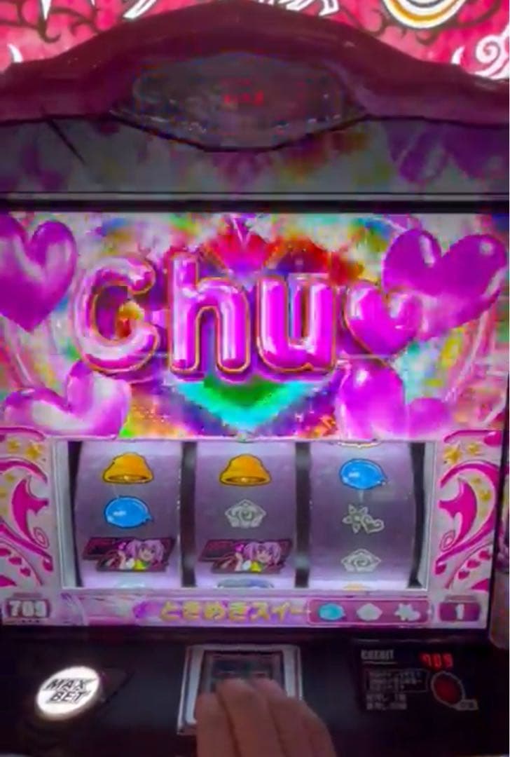 びんた！スマスロ ToLOVEるダークネス 実機！オプション追加！送料無料