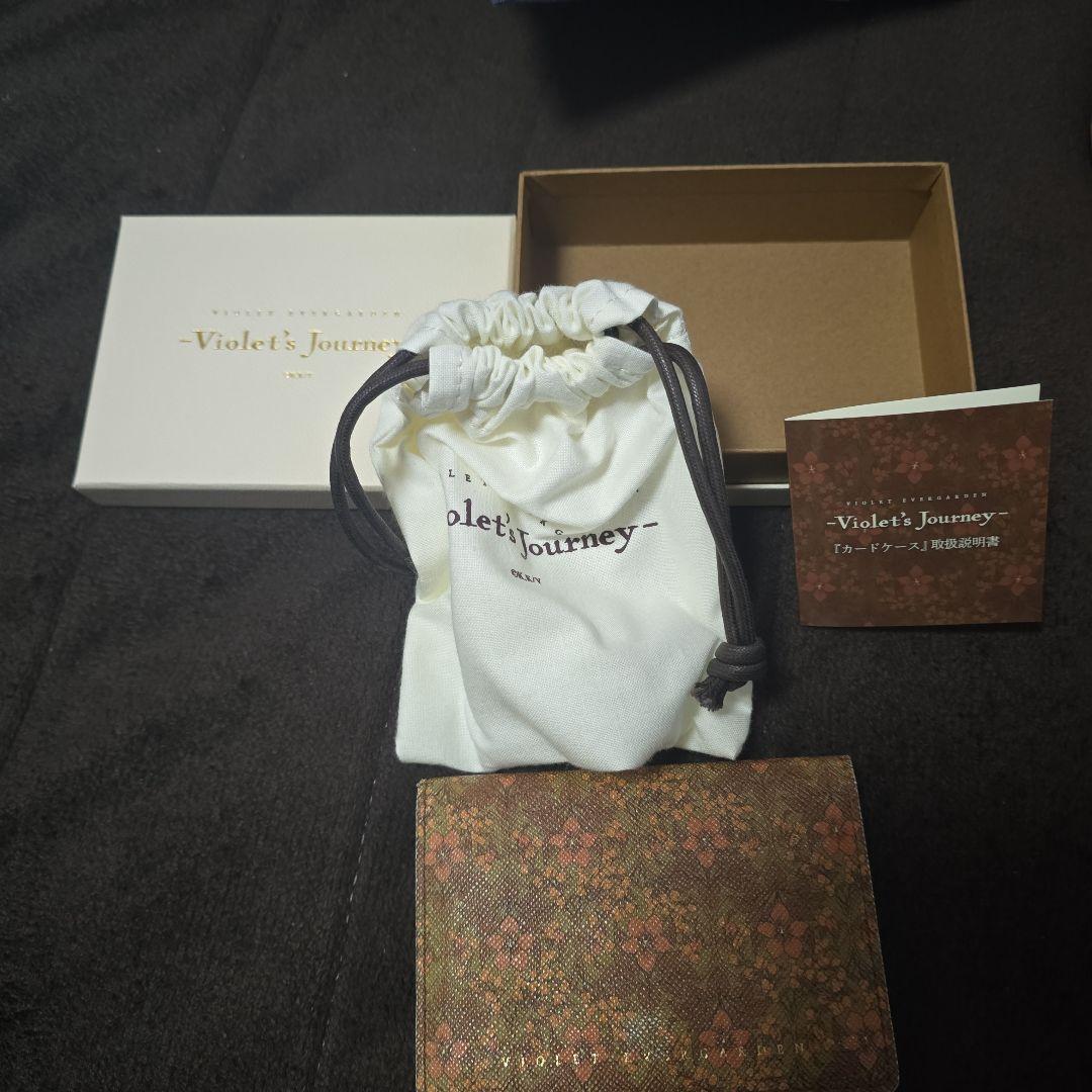 ヴァイオレット・エヴァーガーデン－Violet's Journey－カードケース