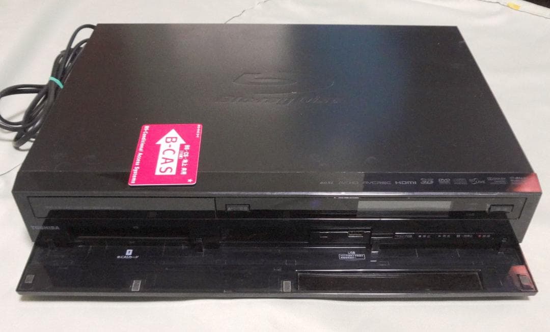 TOSHIBA DBR-Z150 ブルーレイレコーダー HDD1TB