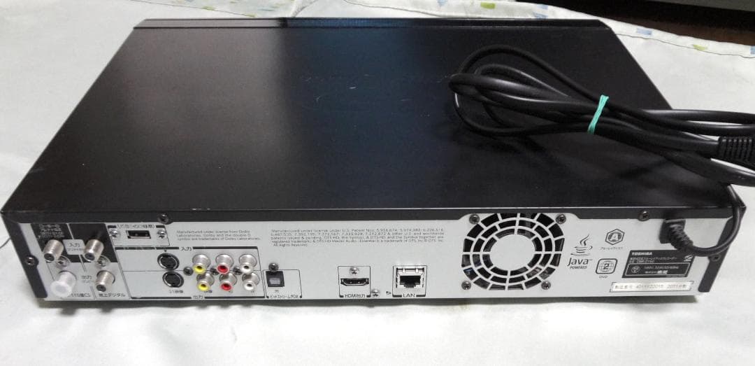 TOSHIBA DBR-Z150 ブルーレイレコーダー HDD1TB