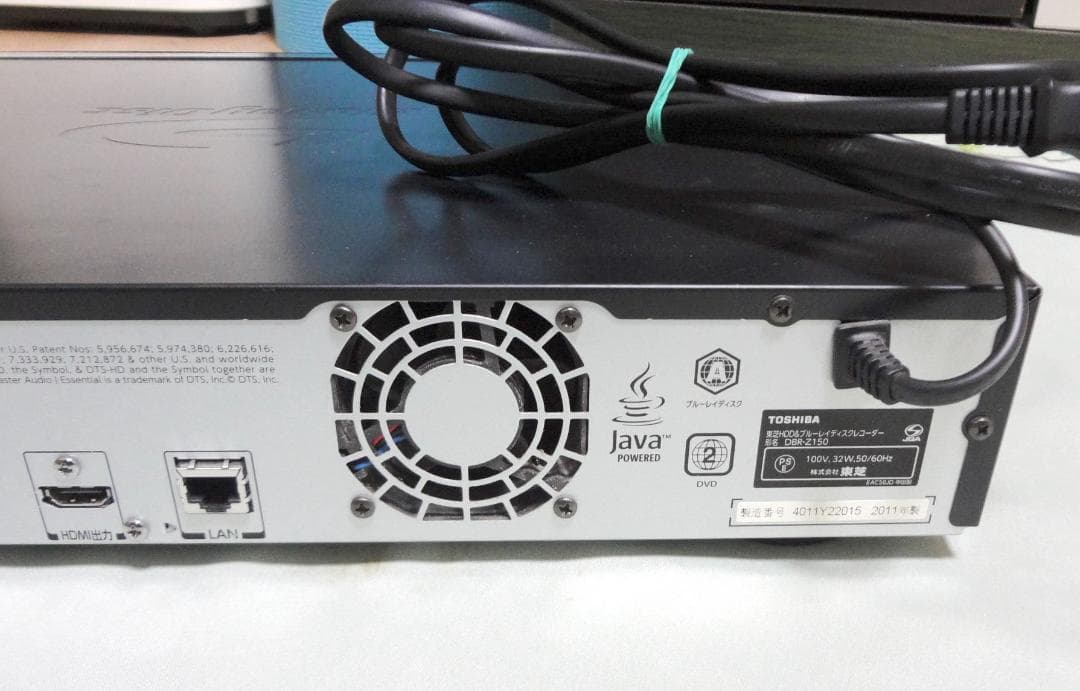 TOSHIBA DBR-Z150 ブルーレイレコーダー HDD1TB