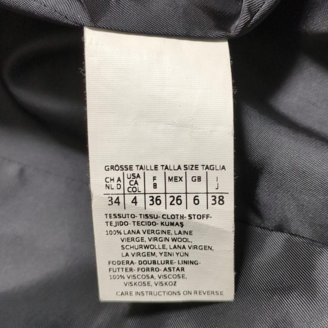 Max Mara STUDIO♦ヴァージンウール スタンドカラーコート 濃灰38