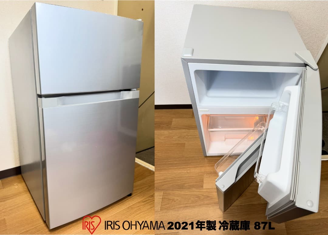 在庫処分!!単身家電3点セット23,000円/設置 配送 保証/首都圏限定