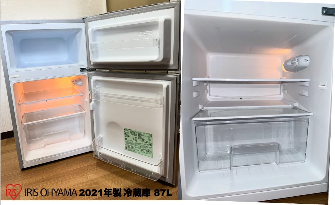 在庫処分!!単身家電3点セット23,000円/設置 配送 保証/首都圏限定