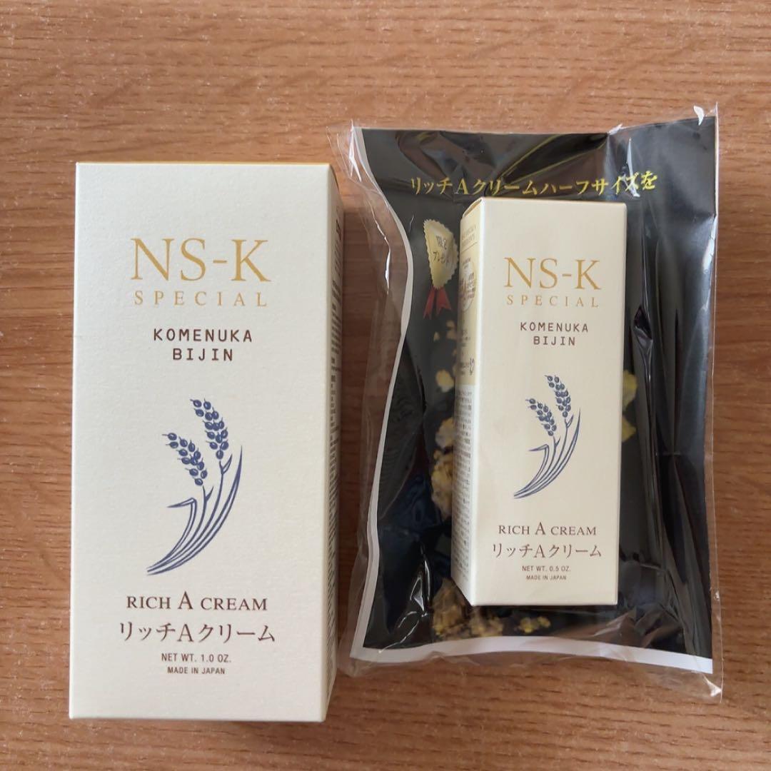 日本盛 米ぬか美人 NS-K スペシャルリッチAクリーム 30g 酵母エキス