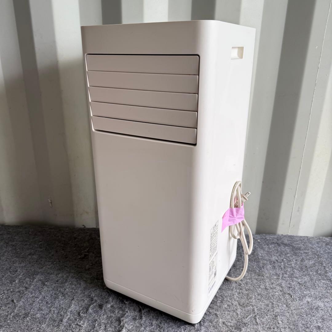 H87激安早い者勝ち✨　2024年製✨　アイリスオーヤマ　ポータブルクーラー