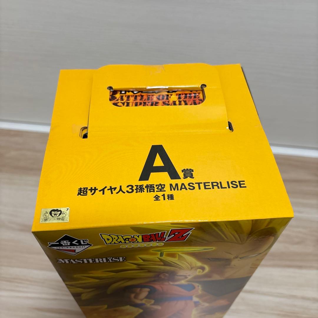 ⑩ A賞 超サイヤ人3孫悟空 MASTERLISE