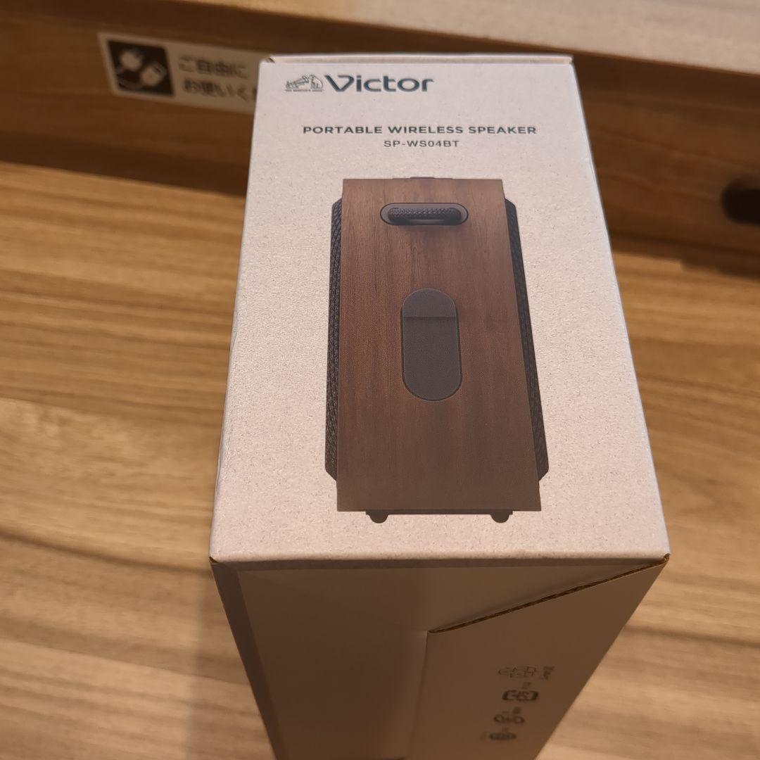 新品未使用JVCケンウッド Victor SP-WS04BT-T スピーカー