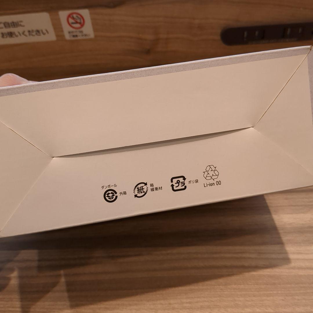 新品未使用JVCケンウッド Victor SP-WS04BT-T スピーカー