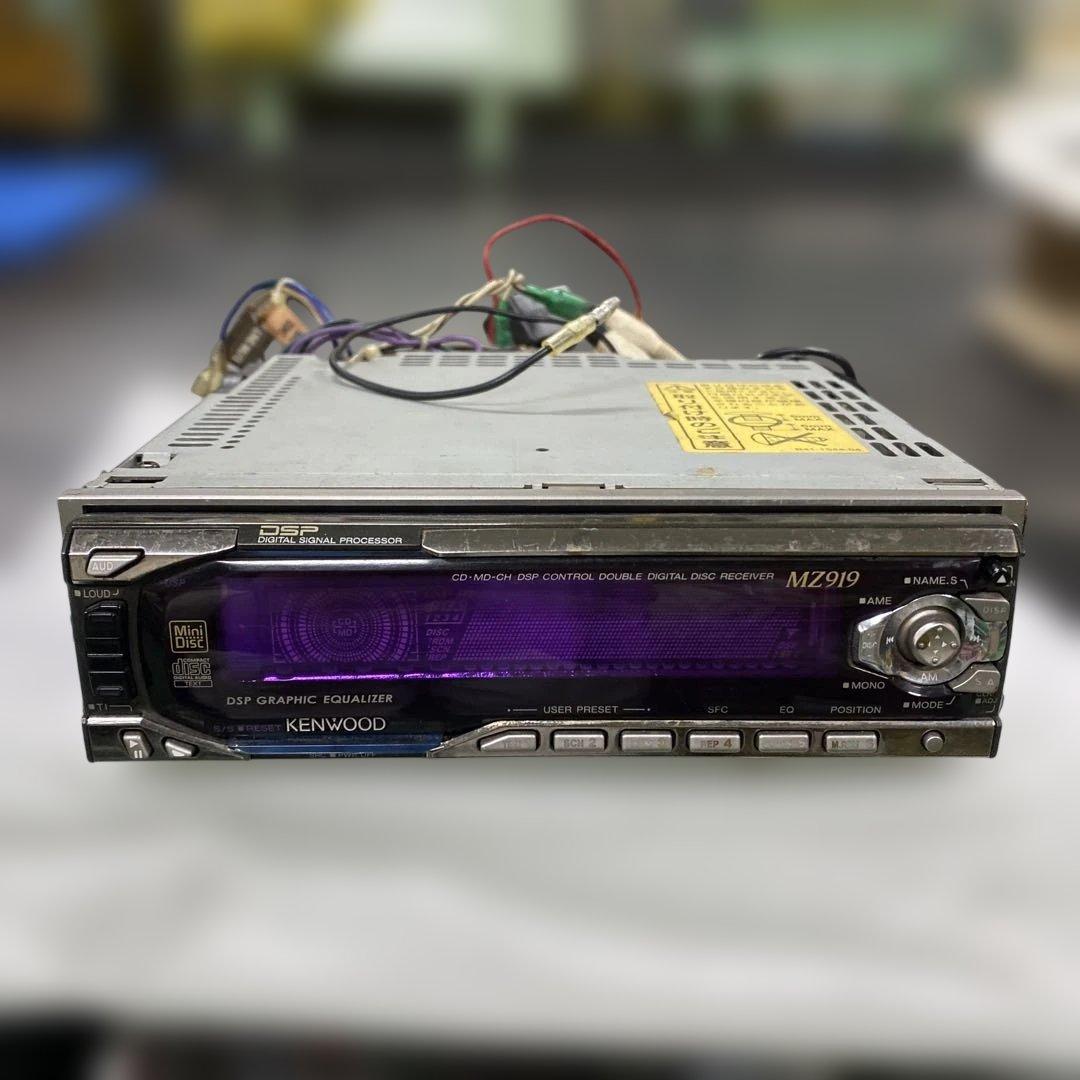KENWOOD MZ919 1DINサイズMD/CD　動作未確認　ジャンク