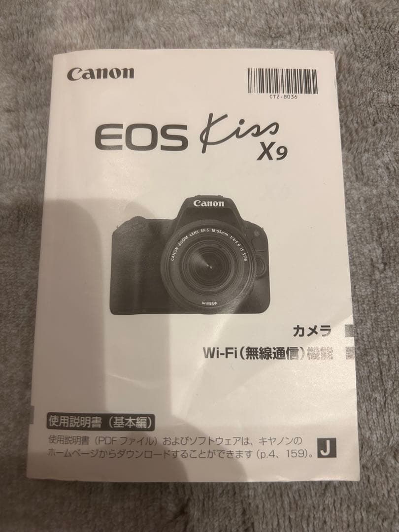 デジタルカメラ CANON EOS Kiss X9