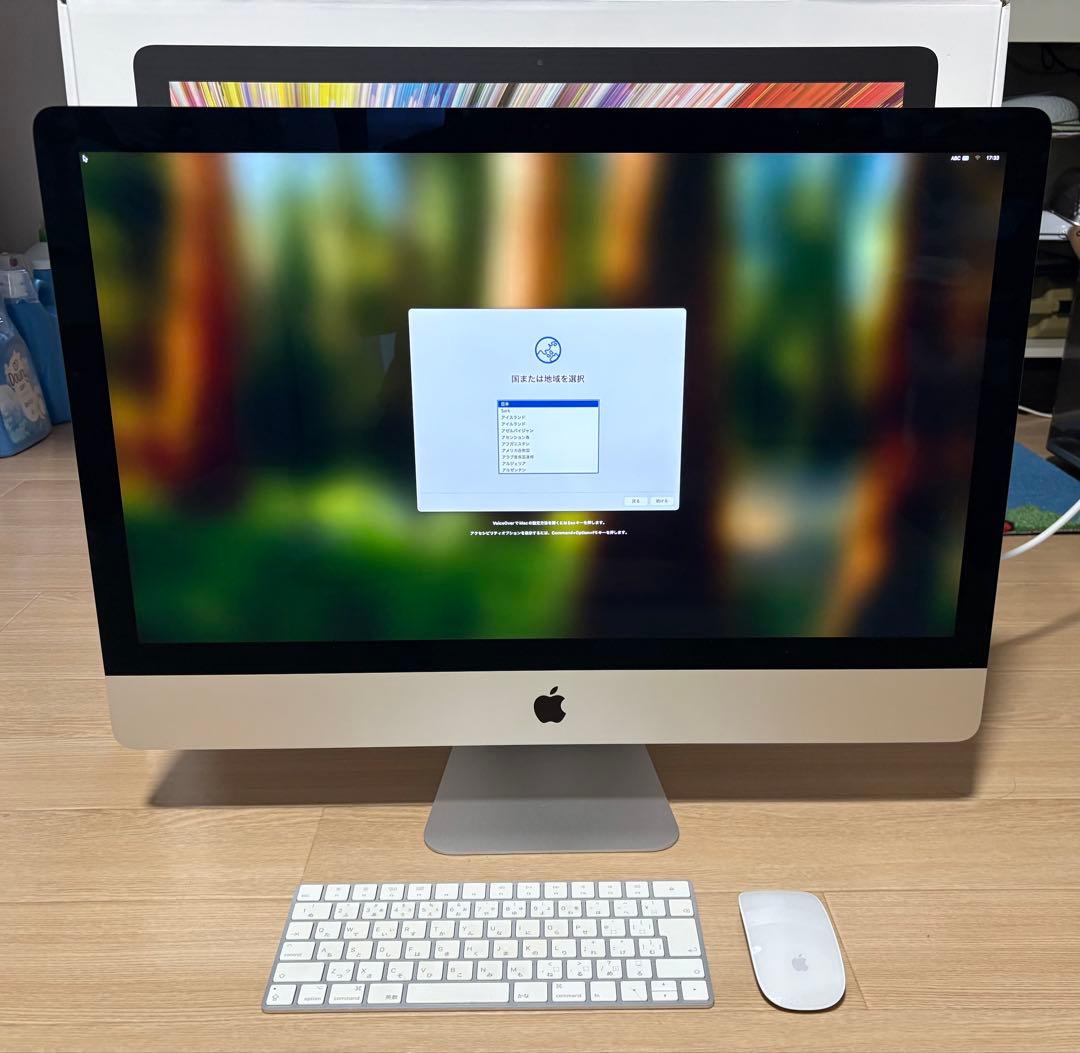 iMac 5K 2020 Core i5 メモリ8GB SSD 256GB