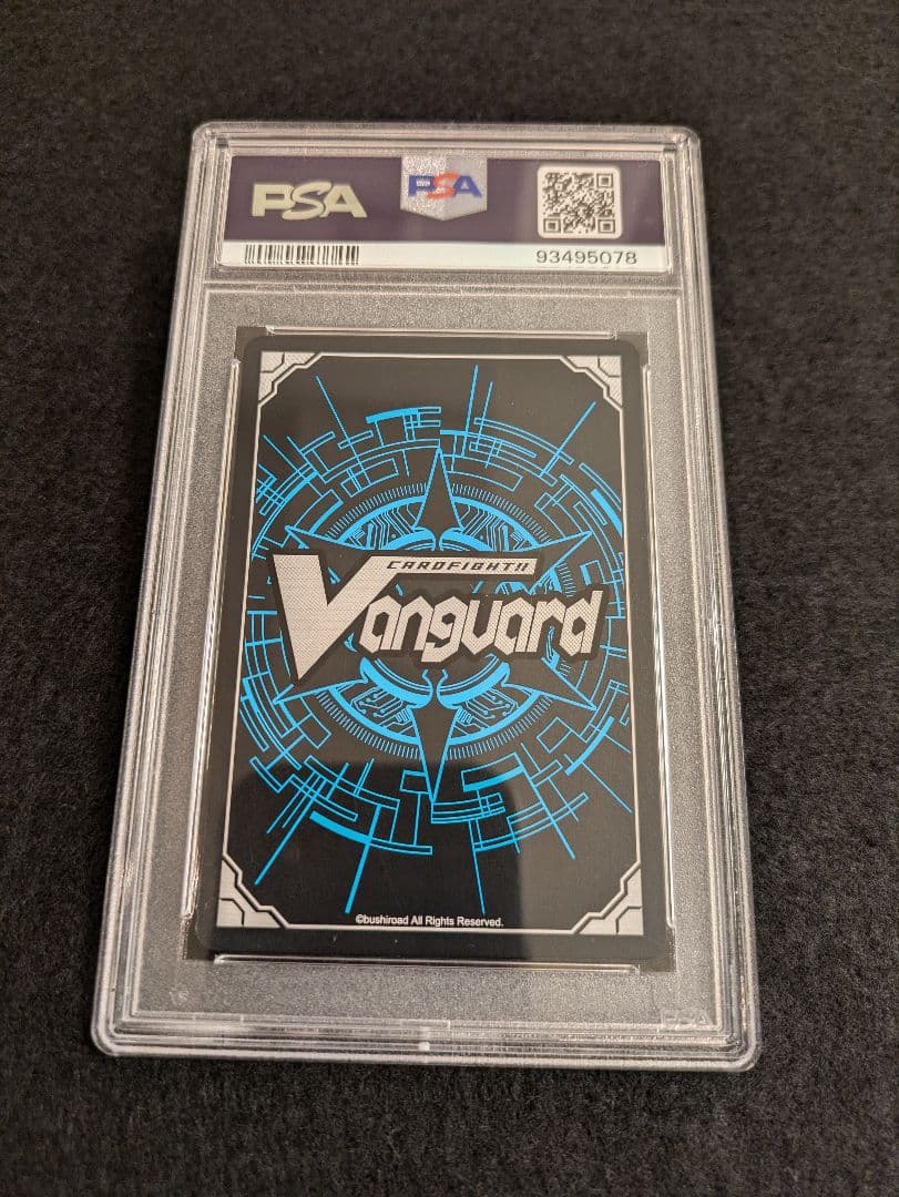 【PSA10】 ヴァンガード ベルベットボイス レインディア WSP 初期