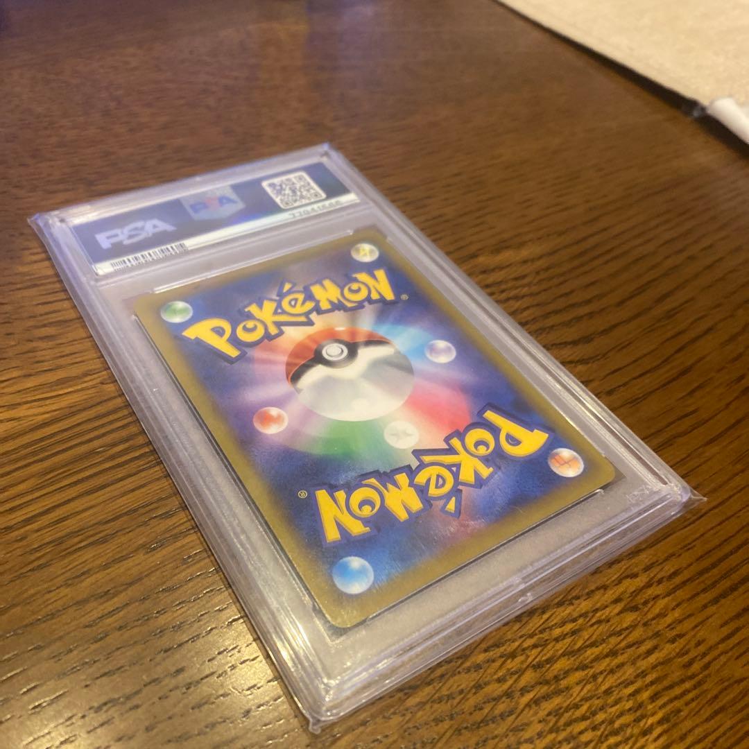 ポケモンカード　ミュウVMAX UR PSA10