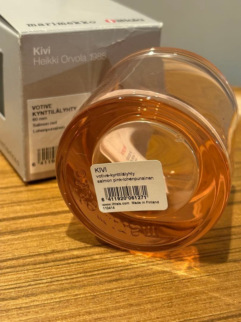 イッタラ　kivi サーモンピンク　60mm