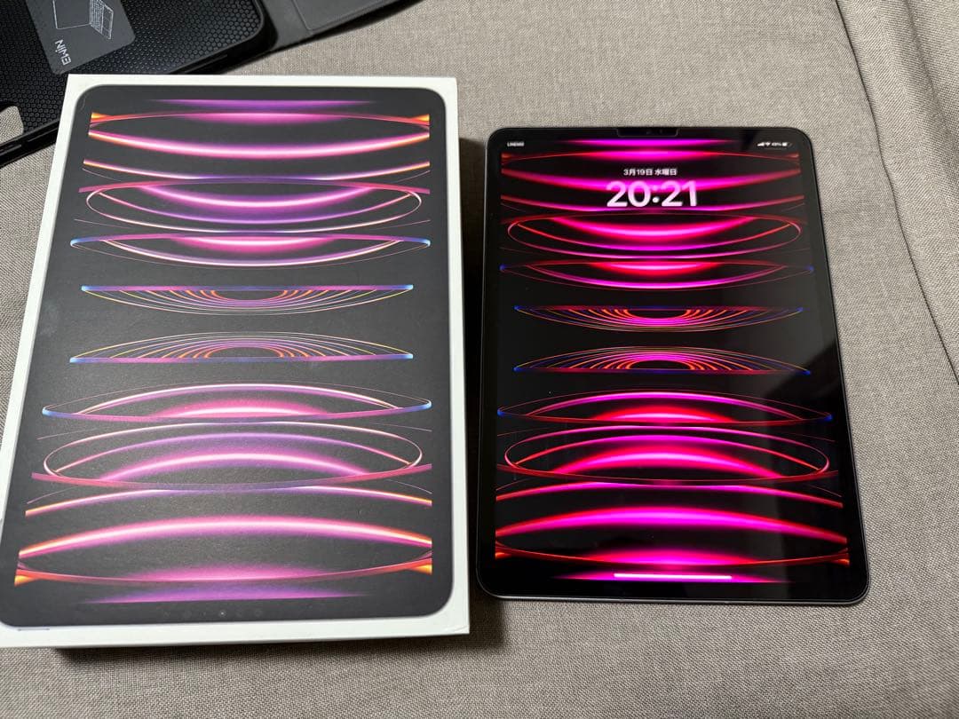 【美品】Apple iPad Pro (第4世代)シルバー 本体