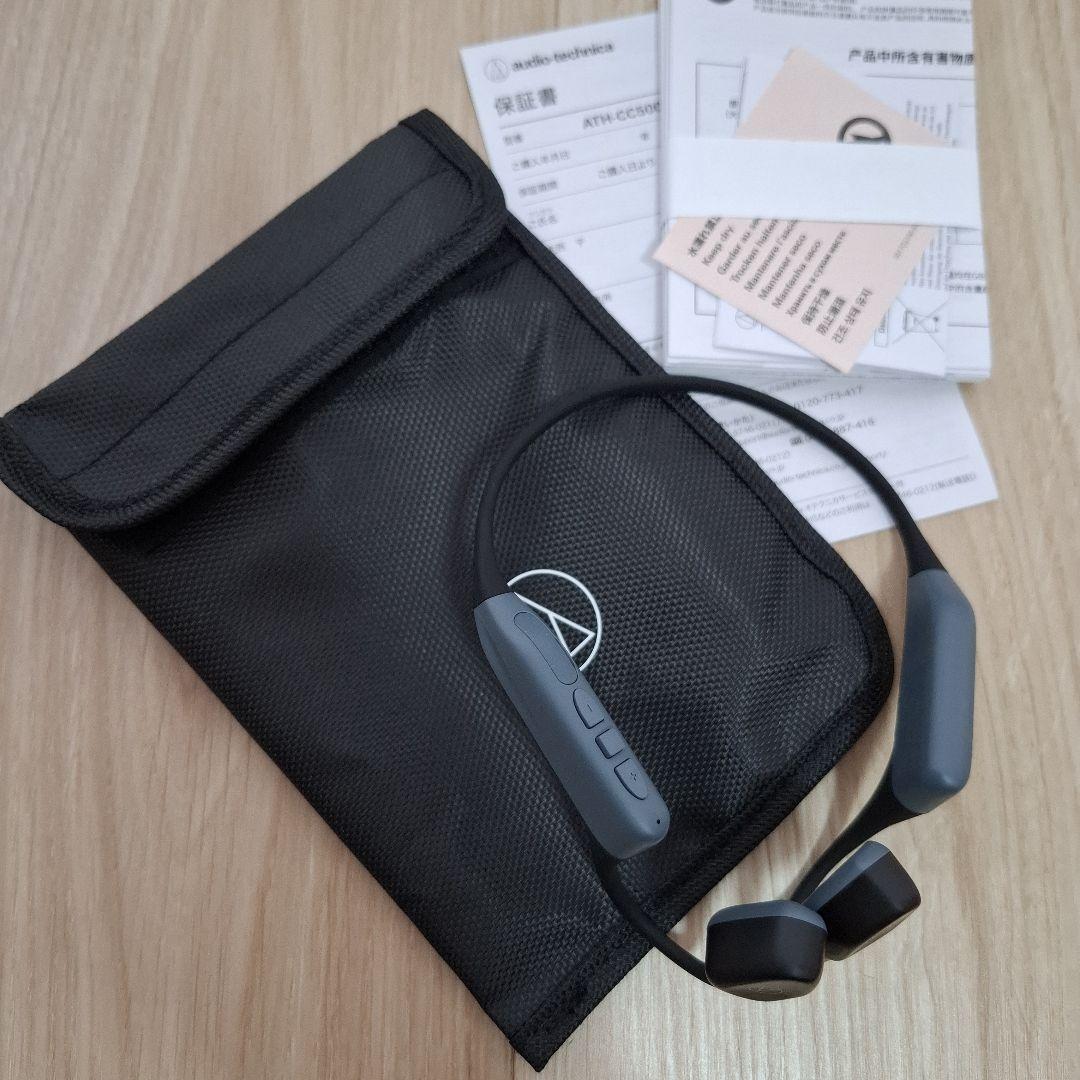 audio-technica ATH-CC500BT2 軟骨伝導イヤホン