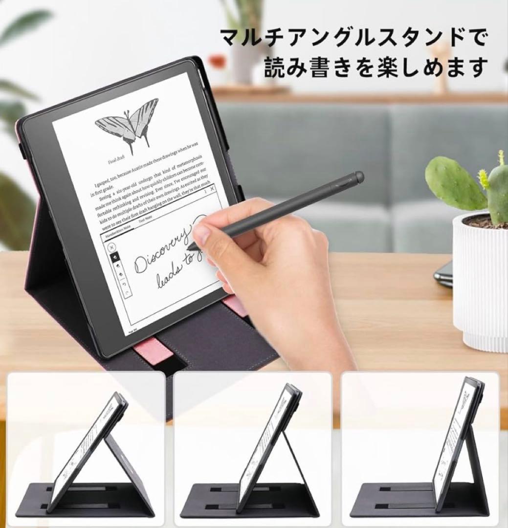 Kindle Scribe 64GB 専用プレミアムペンとカバー付き メタジェ