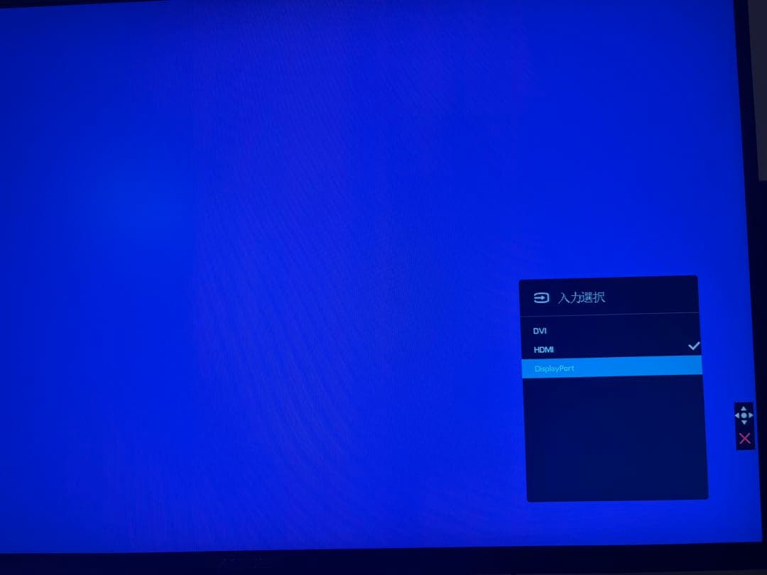 ASUS 165Hz ゲーミングモニター　ケーブルあり