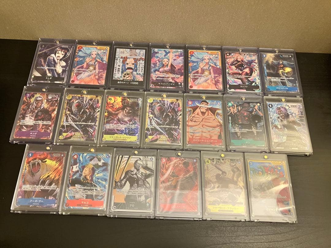 ワンピースカードゲーム　コレクション　まとめ売りお譲り致します！