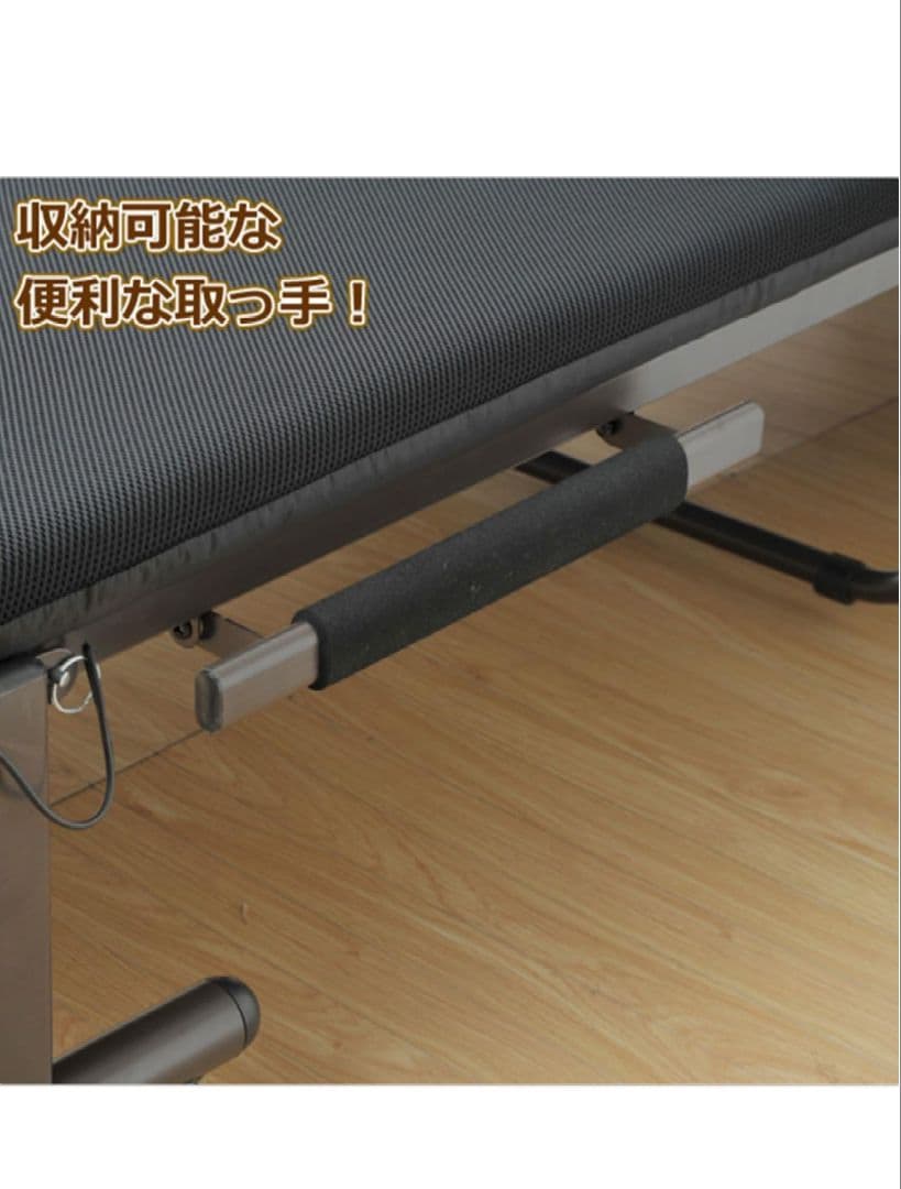 【直接引渡し希望】山善　YAMAZEN　折りたたみ　ベッド　シングル　ブラック