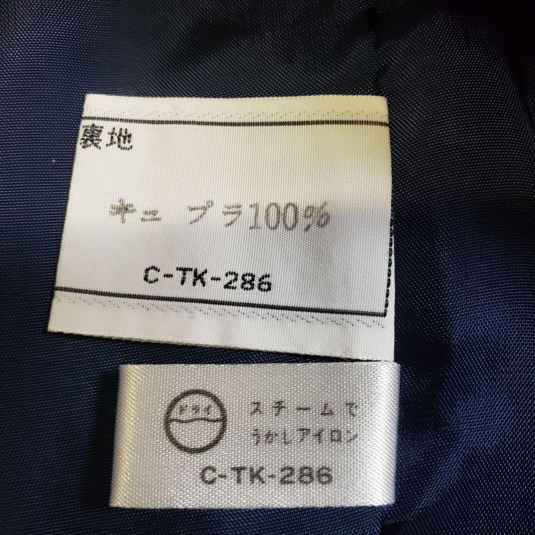 クリスチャン・ディオール　ジャケット　秋冬　ロイヤルブルー　u6559c