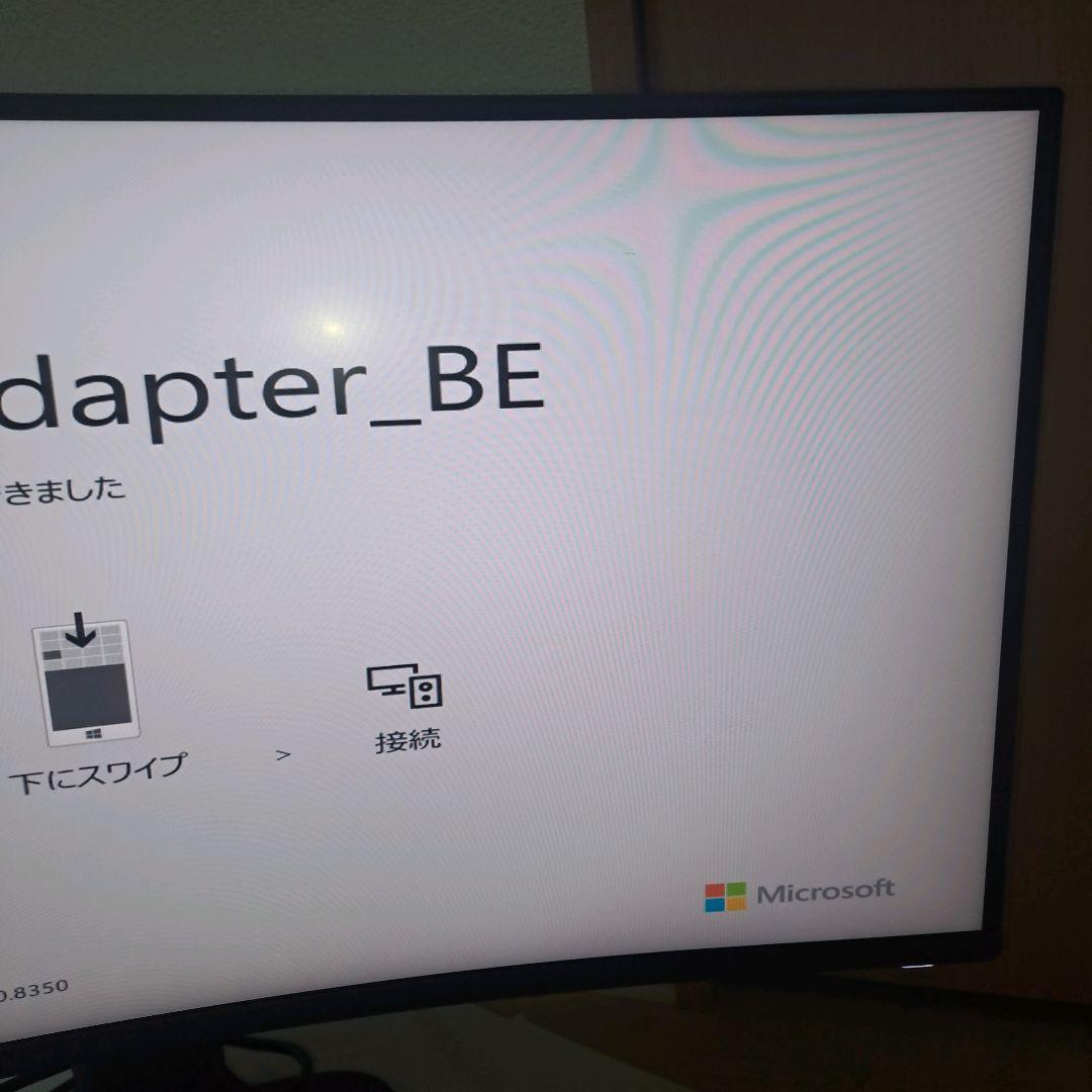 DELL AW3425DWM 湾曲モニター 本体