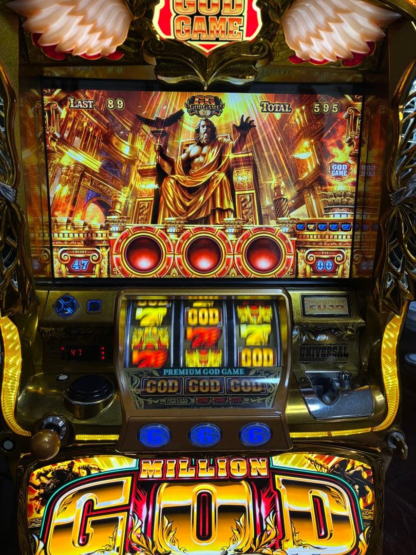 【なー送料無料】名機！ミリオンゴッド 神々の凱旋 ユニバーサル 不要機付