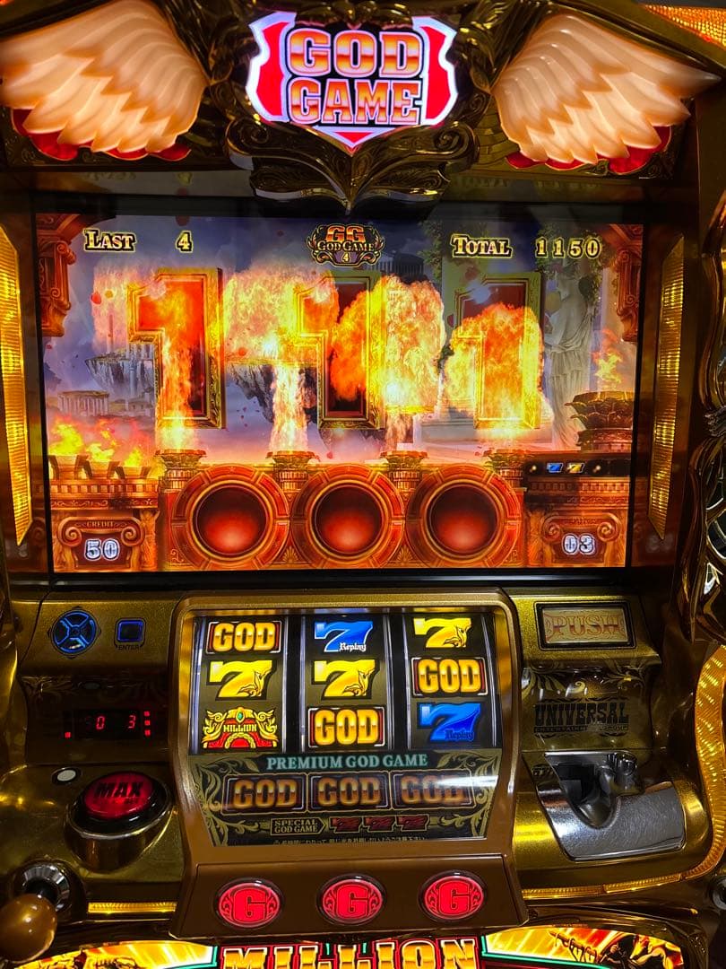 【なー送料無料】名機！ミリオンゴッド 神々の凱旋 ユニバーサル 不要機付