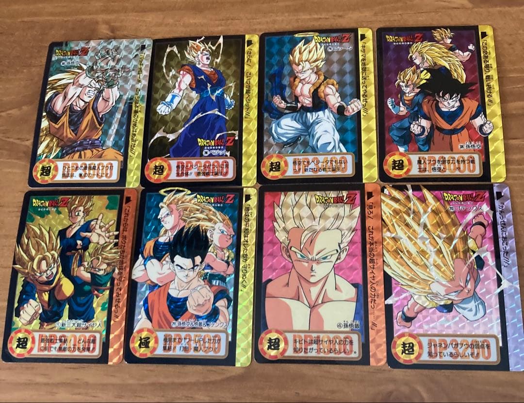 当時物 ドラゴンボールカードダス 本弾 42枚セット